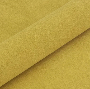 Uttario Velvet 2959 - žlutá