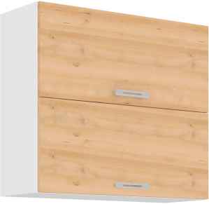 Kuchyňská skříňka INOTIC, horní 60cm - buk Iconic / bílá
