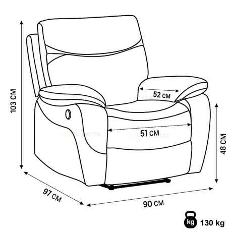 TV a relaxační křeslo s elektrickým ovládáním, potah coffee látka v dekoru vintage, 1 motor 240V