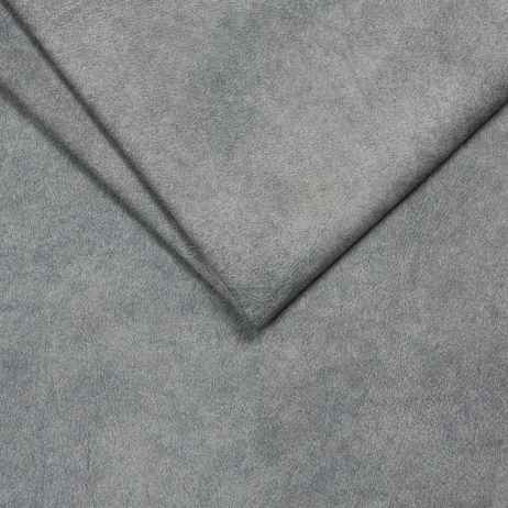 Rozkládací rohová sedačka MARKO 275x152 šedá