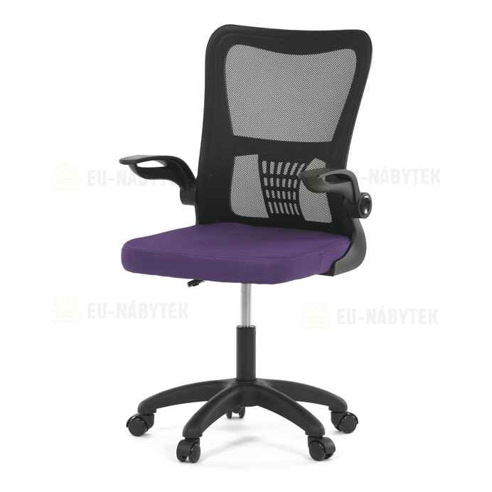 Dětská židle, houpací mechanismus, fialová síťovina, KA-K2006 PUR